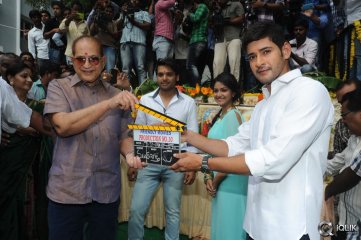 Senior Naresh Son Debut Movie Launch By Mahesh Babu